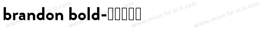 brandon bold字体转换